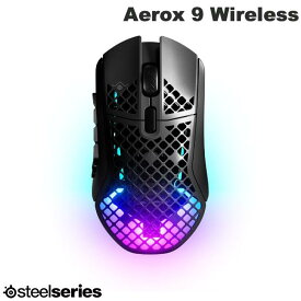 【スーパーSALE★500円OFFクーポン対象】 SteelSeries Aerox 9 Wireless 有線 / 2.4GHz / Bluetooth 5.0 両対応 超軽量 ワイヤレス 18ボタン ゲーミングマウス # 62618J スティールシリーズ (マウス) sbf23