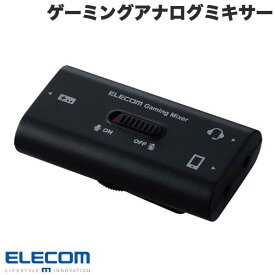 ELECOM エレコム ゲーミングアナログミキサー 4極 φ3.5mm # HSAD-GMMA10BK エレコム (オーディオインターフェイス)