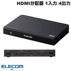 ELECOM エレコム HDMI分配器 4K60p対応 1入力 4出力 # VSP-HDP14BK エレコム (分配器)