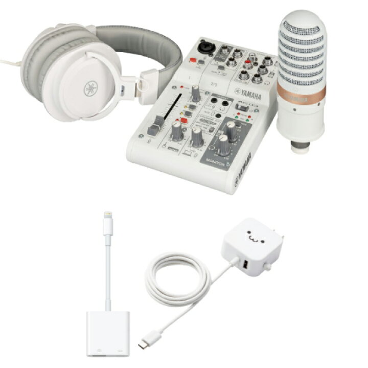 楽天市場】YAMAHA AG03MK2 W iPhone配信セット ミキサー / YCM01 W 