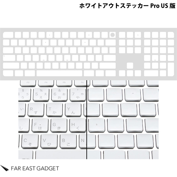 PC/タブレット PC周辺機器 Apple Magic Keyboard テンキー付 ホワイト 日本公式の通販 savagewing.com