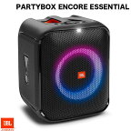 【あす楽】 ［楽天ランキング1位獲得］ JBL PARTYBOX ENCORE ESSENTIAL ライティング機能搭載 Bluetooth 5.1 IPX4 防水 ポータブルパーティースピーカー ブラック # JBLPBENCOREESSJN ジェービーエル パーティボックスエンコア