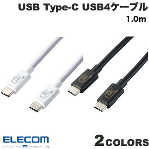 [�l�R�|�X��������] ELECOM �G���R�� USB 4 �P�[�u�� USB Type-C �F�ؕi PD�Ή� 240W 1.0m ( USB-C �P�[�u��) iPhone