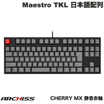 楽天市場】archiss maestro tkl シルバーの通販