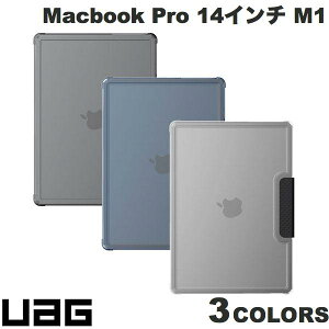 UAG MacBook Pro 14C` M4 2024 / M3 2023 / M2 2023 / M1 2021 U by LUCENT ([Zg) ϏՌP[X [G[W[ (MacBook Jo[EP[XEveN^[)