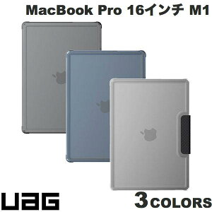 UAG MacBook Pro 16C` M4 2024 / M3 2023 / M2 2023 / M1 2021 LUCENT ([Zg) ϏՌP[X [G[W[ (MacBook Jo[EP[XEveN^[)