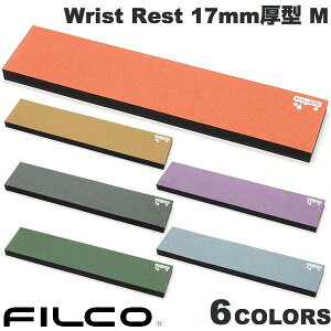 FILCO Majestouch Macaron �E���g���X�G�[�h x �}�C�N���Z���|���}�[ �E���^�����X�g���X�g 17mm���^ M�T�C�Y �t�B���R (���X�g���X�g) �_�C���e�b�N