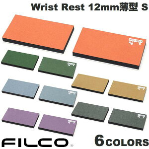 FILCO Majestouch Macaron �E���g���X�G�[�h x �}�C�N���Z���|���}�[ �E���^�����X�g���X�g ���^12mm S�T�C�Y �����^(2����) �t�B���R (���X�g���X�g) �_�C���e�b�N