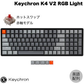 Keychron K4 V2 Mac英語配列 有線 / Bluetooth 5.1 ワイヤレス 両対応 ホットスワップ Gateron G Pro テンキー付き 赤軸 100キー RGBライト メカニカルキーボード # K4-J1-US キークロン (Bluetoothキーボード) US配列 コンパクト kws23