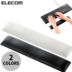 ELECOM �G���R�� ��J�y���p�[�����X�g�uFITTIO�v (�A�N�Z�T��)
