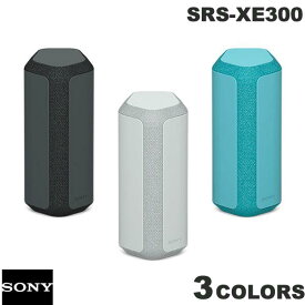 SONY SRS-XE300 Bluetooth 5.2 ワイヤレスポータブルスピーカー ソニー (Bluetooth接続スピーカー )