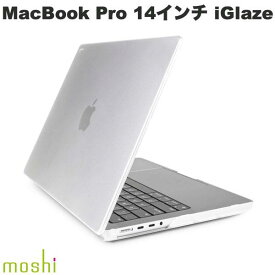 moshi MacBook Pro 14インチ M3 2023 / M2 2023 / M1 2021 iGlaze Stealth Clear # mo-ig-p14ucl エヴォ (MacBook カバー・ケース・プロテクター)