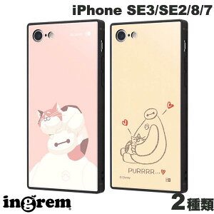 ingrem iPhone SE 3 / SE 2 / 8 / 7 fBYj[ KAKU Ռz op[ XNGA gvnCubhP[X xC}bNX CO (X}zP[XEJo[) LN^[ 킢