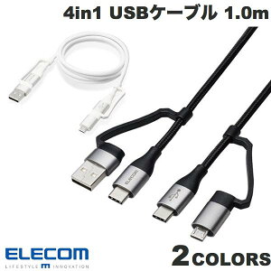 ELECOM �G���R�� 4in1 USB�P�[�u�� USB-A+USB-C Micro-B+USB-C PD�Ή� 1.0m (USB A - USB C �P�[�u��) iPhone