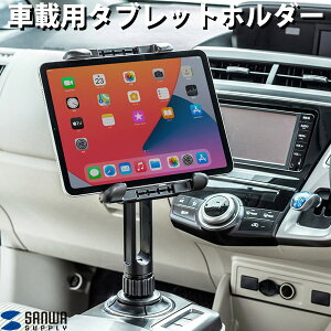SANWA ԍڗp^ubgz_[ hNz_[Œ莮 ubN # CAR-HLD14BK TTvC (ԍڃz_[)