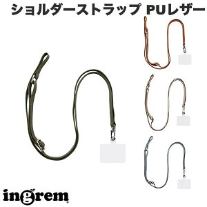 ingrem X}[gtHp V_[Xgbv PUU[ CO (X}zXgbvz_[) iPhone ނ