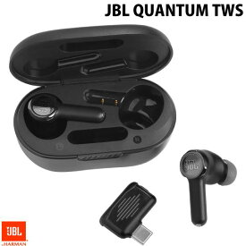 【あす楽】 【マラソン★1000円OFFクーポン対象】 JBL Quantum TWS Bluetooth 5.2 / 2.4GHz ワイヤレス 両対応 ハイブリッドノイズキャンセリング搭載 IPX4 防水 ゲーミング 完全ワイヤレスイヤホン ブラック # JBLQUANTUMTWSBLK ジェービーエル クウォンタム