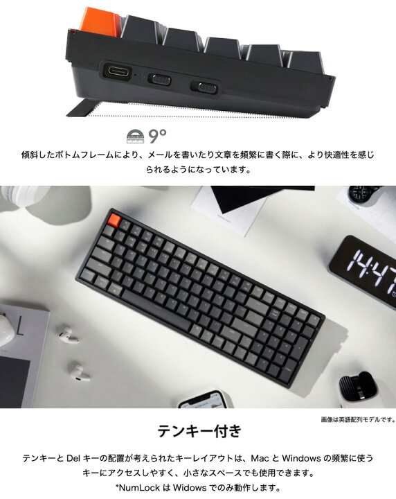 楽天市場】Keychron K4 V2 Mac日本語配列 有線 / Bluetooth 5.1 