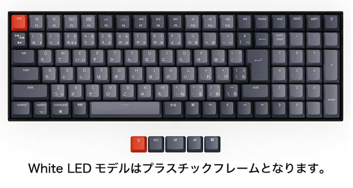 楽天市場】【あす楽】 Keychron K4 V2 Mac日本語配列 有線 / Bluetooth 