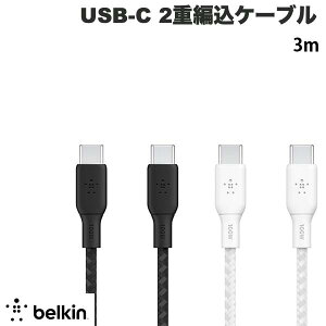 BELKIN BoostCharge USB Type-C �����ϋv 2�d�ҍ��P�[�u�� PD�Ή� �ő�100W 3m �x���L�� (USB C - USB C �P�[�u��) iPhone