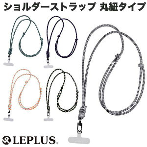 y݌Ɍz LEPLUS X}[gtH V_[Xgbv SHOULTY MULTI STRAP vX (X}zXgbvz_[) iPhone ނ [v