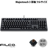 楽天市場】filco majestouch ninja 茶軸 fkbn104m／efb2 filcoの通販
