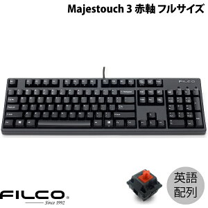 FILCO Majestouch 3 pz L tTCY CHERRY MX Ԏ 104L[ PBT2F`L[Lbv }bgubN # FKBN104MRL/EMB3 tBR (L[{[h) USz Windows _CebN