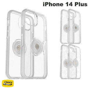 OtterBox iPhone 14 Plus OTTER+ POP SYMMETRY (Vg[) ϏՌ NAP[X Ib^[{bNX (X}zP[XEJo[) Obv X^h CS