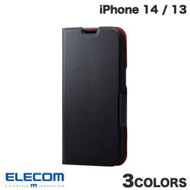 [ネコポス送料無料] ELECOM エレコム iPhone 14 / 13 ソフトレザーケース 薄型 磁石付 (スマホケース・カバー)