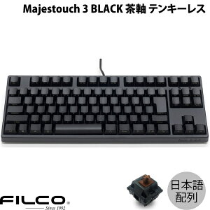 FILCO Majestouch 3 BLACK {z L eL[X  91L[ JiȂ # FKBN91M/NFMB3 tBR (L[{[h) JISz _CebN