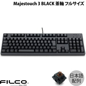 FILCO Majestouch 3 BLACK {z L tTCY  108L[ JiȂ # FKBN108M/NFMB3 tBR (L[{[h) JISz _CebN