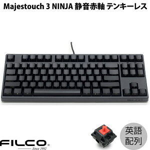 FILCO Majestouch 3 NINJA pz L eL[X ÉԎ 87L[ # FKBN87MPS/EFMB3 tBR (L[{[h) USz _CebN