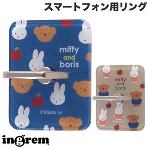 ingrem ~btB[ X}[gtHpO AN miffy and boris_ CO (X}zO) iPhone oJ[O ACO X^h h~