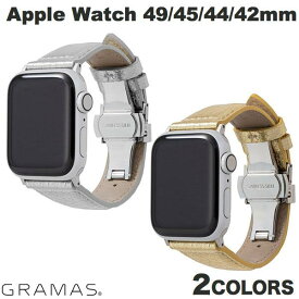 [ネコポス送料無料] 【在庫処分特価】 GRAMAS Apple Watch 49 / 45 / 44 / 42mm PikaPika Leather Watch 49 / band グラマス (アップルウォッチ ベルト バンド) ゴールド シルバー 金 銀 レザー メンズ