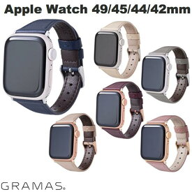 [ネコポス送料無料] GRAMAS Apple Watch 49 / 45 / 44 / 42mm Originate Genuine Leather Watch 49 / band グラマス (アップルウォッチ ベルト バンド) レザー メンズ