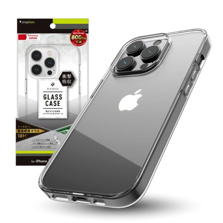 [ネコポス送料無料] Simplism iPhone 14 Pro [GLASSICA] 背面ガラスケース クリア  TR-IP22M3-CGC-CCCL シンプリズム (iPhone14Pro スマホケース) Apple専門店 キットカット