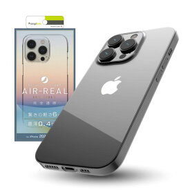 【あす楽】 トリニティ Simplism iPhone 14 Pro [AIR-REAL INVISIBLE] 超極薄軽量ケース クリア # TR-IP22M3-ARP-CL シンプリズム (スマホケース・カバー)