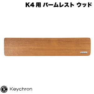 Keychron K4p p[Xg Ebh # PR2 L[N (XgXg)