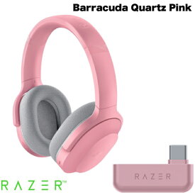 【あす楽】 【スーパーSALE★500円OFFクーポン対象】【国内正規品】 Razer Barracuda 2.4GHz / Bluetooth 5.2 ワイヤレス / 有線 両対応 ゲーミングヘッドセット Quartz Pink # RZ04-03790300-R3M1 レーザー (無線 ヘッドホン) rgw24