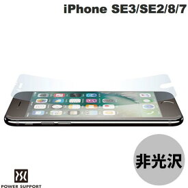 [ネコポス送料無料] PowerSupport iPhone SE 第3世代 / SE 第2世代 / 8 / 7 AFPアンチグレアフィルムセット # PBY-02 パワーサポート (液晶保護フィルム)