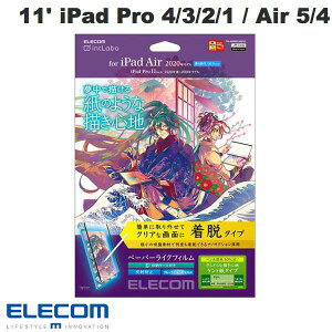 ELECOM GR 11C` iPad Pro M2 4/ M1 3 / 2 / 1 / iPad Air 5 / 4 tB y[p[CN ˖h~ Pg^Cv E GR