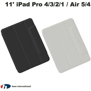 Hans International 11�C���` iPad Pro M2 ��4����/ M1 ��3 / 2 / 1���� / iPad Air ��5 / 4���� Duo Folio �f���I�t�H���I �Z�p���[�g���V�F���P�[�X / �A�E�^�[�J�o�[ 2in1 �P�[�X �n���Y�C���^�[�i�V���i��