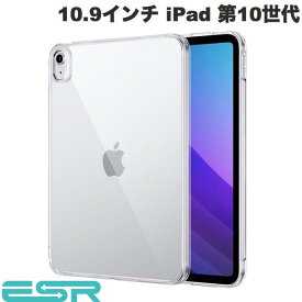 [ネコポス送料無料] ESR 10.9インチ iPad 第10世代 CLASSIC ハイブリッドバックカバー クリア # ES24817 イーエスアール (タブレットカバー・ケース)