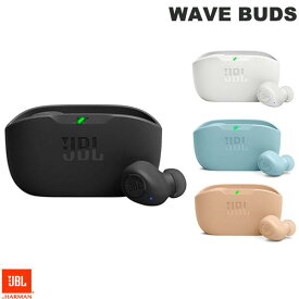 JBL WAVE BUDS Bluetooth 5.2 IP54 防水 完全ワイヤレスイヤホン ジェービーエル (左右分離型ワイヤレスイヤホン) ウェーブバッツ プレゼント