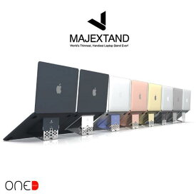 [ネコポス送料無料] ［楽天ランキング1位獲得］ ONED Majextand 超薄型 Macbook クーリングスタンド 人間工学デザイン マジェックスタンド PCスタンド 折りたたみ式 6段階 角度調節 姿勢改善