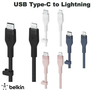 BELKIN BoostCharge Flex USB Type-C to Lightning �V���R���P�[�u�� 1m PD�Ή� �x���L�� (USB Type-C�P�[�u��) iPhone �_�炩�� ���ϋv�� ���[