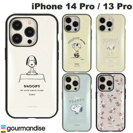 [ネコポス送料無料] gourmandise iPhone 14 Pro / 13 Pro 耐衝撃ケース IIIIfi+ (イーフィット) ピーナッツ グルマンディーズ (スマホケース・カバー)