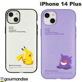 [ネコポス送料無料] ポケモン gourmandise iPhone 14 Plus 耐衝撃ケース IIIIfi+ (イーフィット) ポケットモンスター グルマンディーズ (スマホケース・カバー) Pokemon ピカチュウ ゲンガー