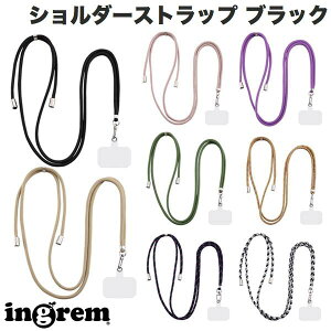 ingrem X}[gtH V_[Xgbv CO (X}zXgbvz_[) iPhone ނ [v