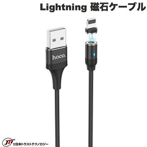 [lR|X] {gXgeNmW[ JTT hoco U76 Lightning }OlbgP[u 1.2m ubN # U76-UL-BK {gXgeNmW[ (CgjO USBP[u) iPhone